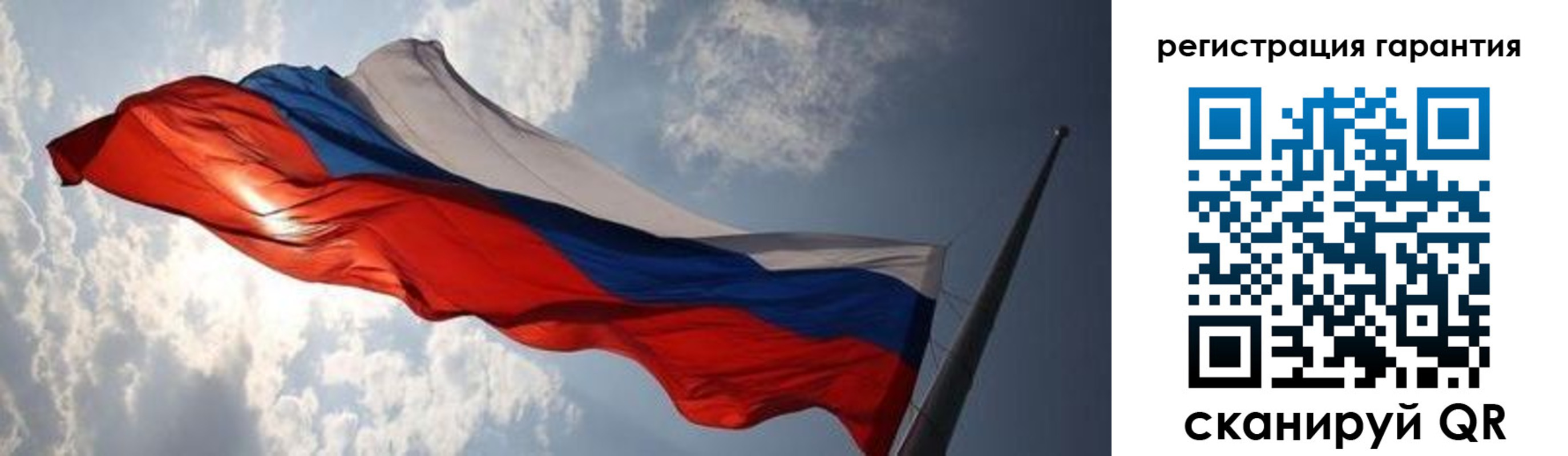 пропишу в квартире в Уссурийске